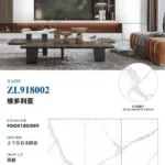 Pure white sintered stone slab, 900x1800 mm