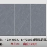 Sintered stone slab packaging reference
