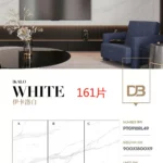 Fei Er Mei marble-look sintered stone slab 900x1800x9 mm