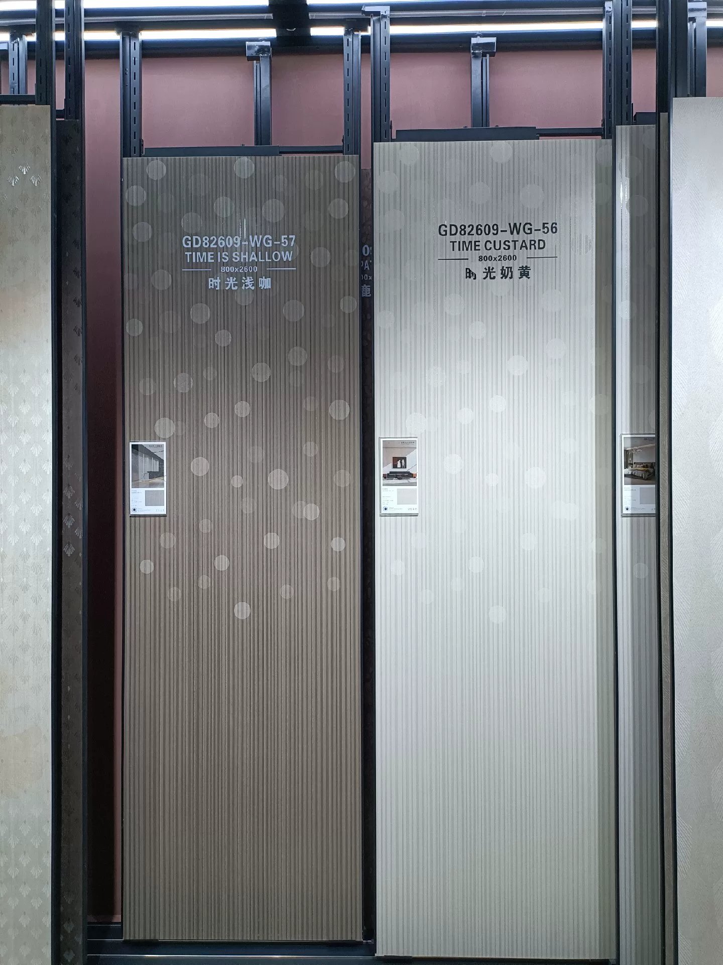 Sintered stone slab sample view 8