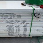 Quartz stone slab stock lot image 1