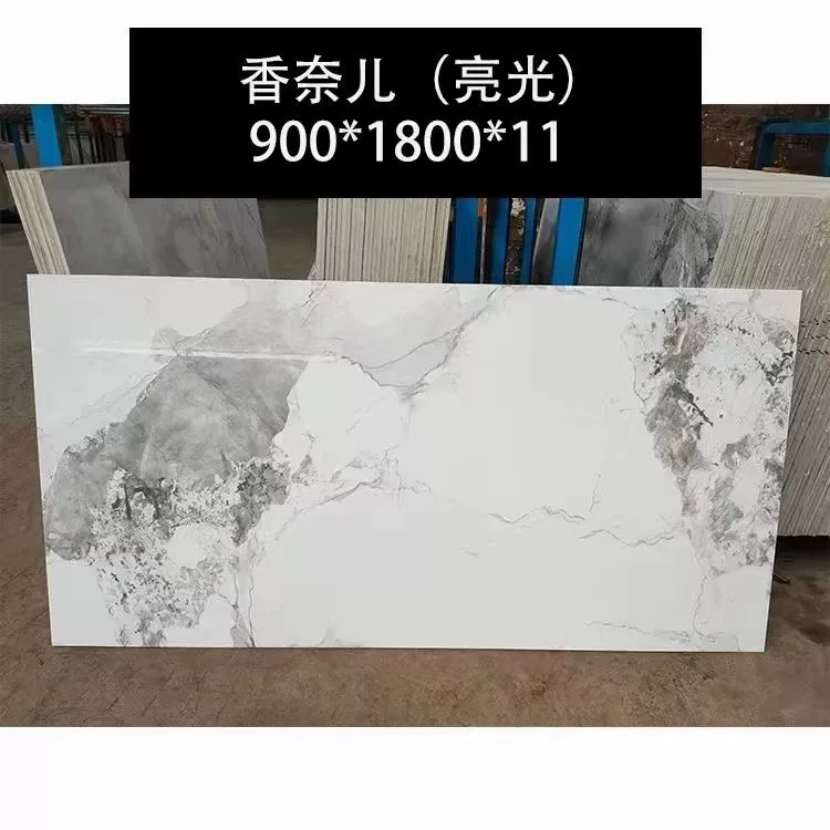 Sintered stone slab stock lot - size example