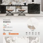 MARSHAL sintered stone slab pattern selection