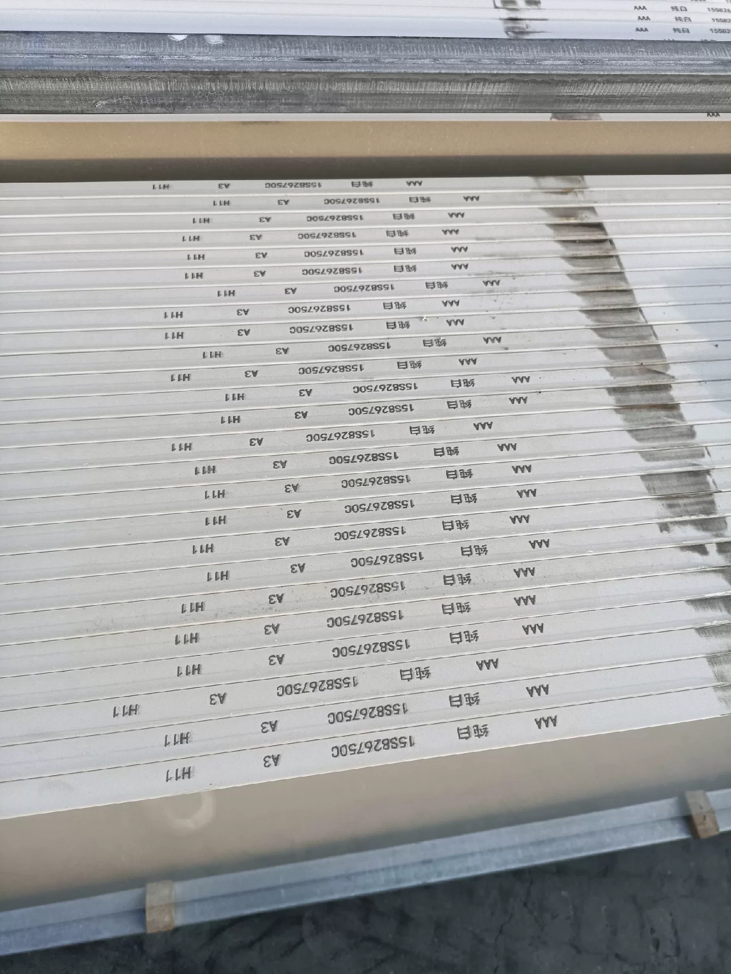 Porcelain slab 800x2600mm thickness detail