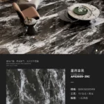 Porcelain slab 800x2600mm glossy finish color option