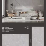 Sintered stone slab view 7