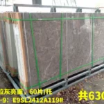 Sintered stone slab packaging setup