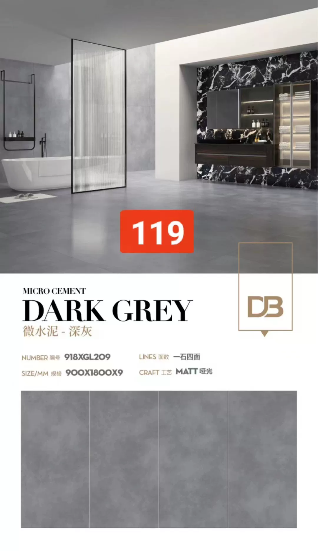 MARSHAL sintered stone slab 900x1800 mm glossy stock