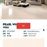 Pure white sintered stone slab, 900x1800x9 mm