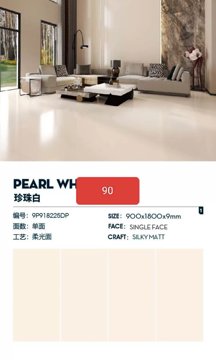 Pure white sintered stone slab, 900x1800x9 mm