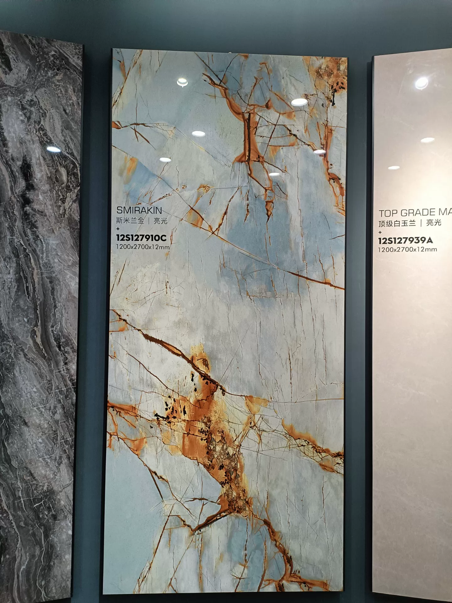 Sintered stone slab close-up view