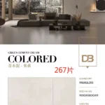 Fei Er Mei marble-look sintered stone slab 900x1800x9 mm