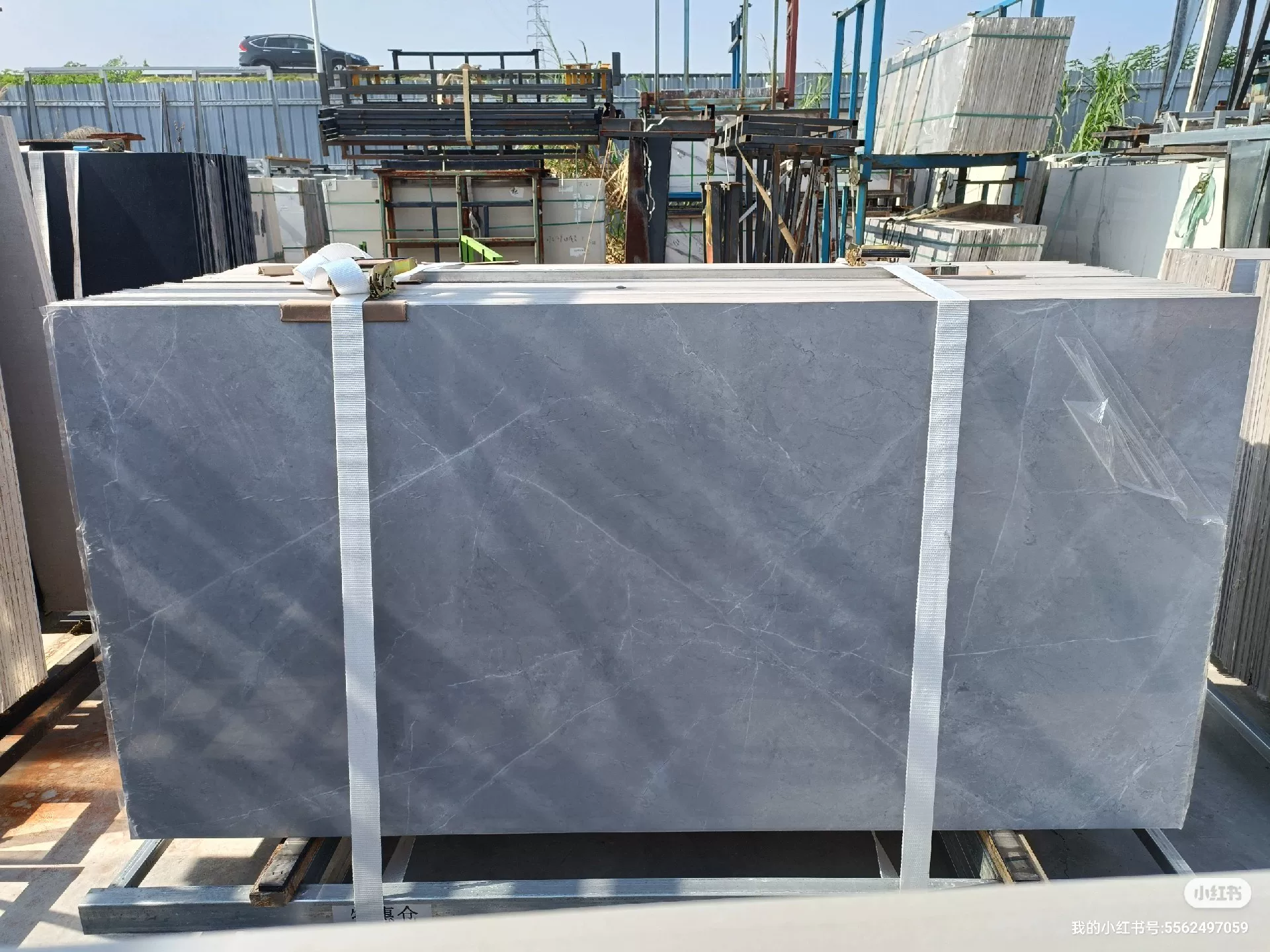 Sintered stone slab label
