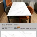Sintered stone slab stock deal