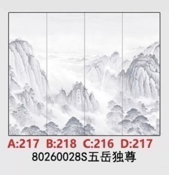 Pure white sintered stone slab, 800x2600x9mm