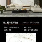 Glossy sintered stone slab 1200x2400mm marble look