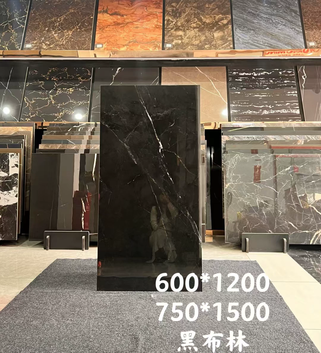 Black marble-look porcelain tile sample 4