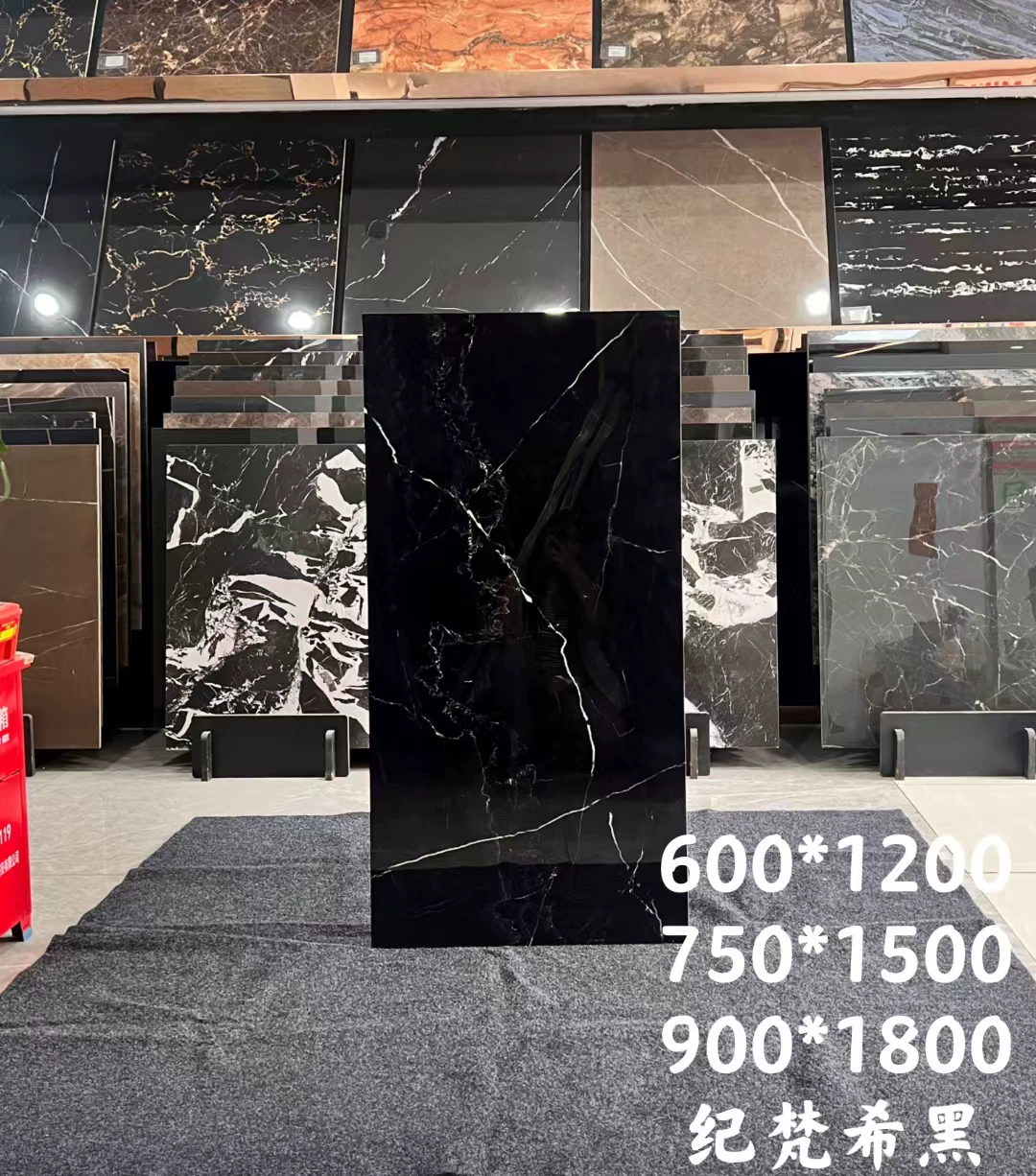 Black marble-look porcelain tile sample 7