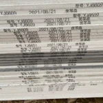 Quartz stone slab stock lot