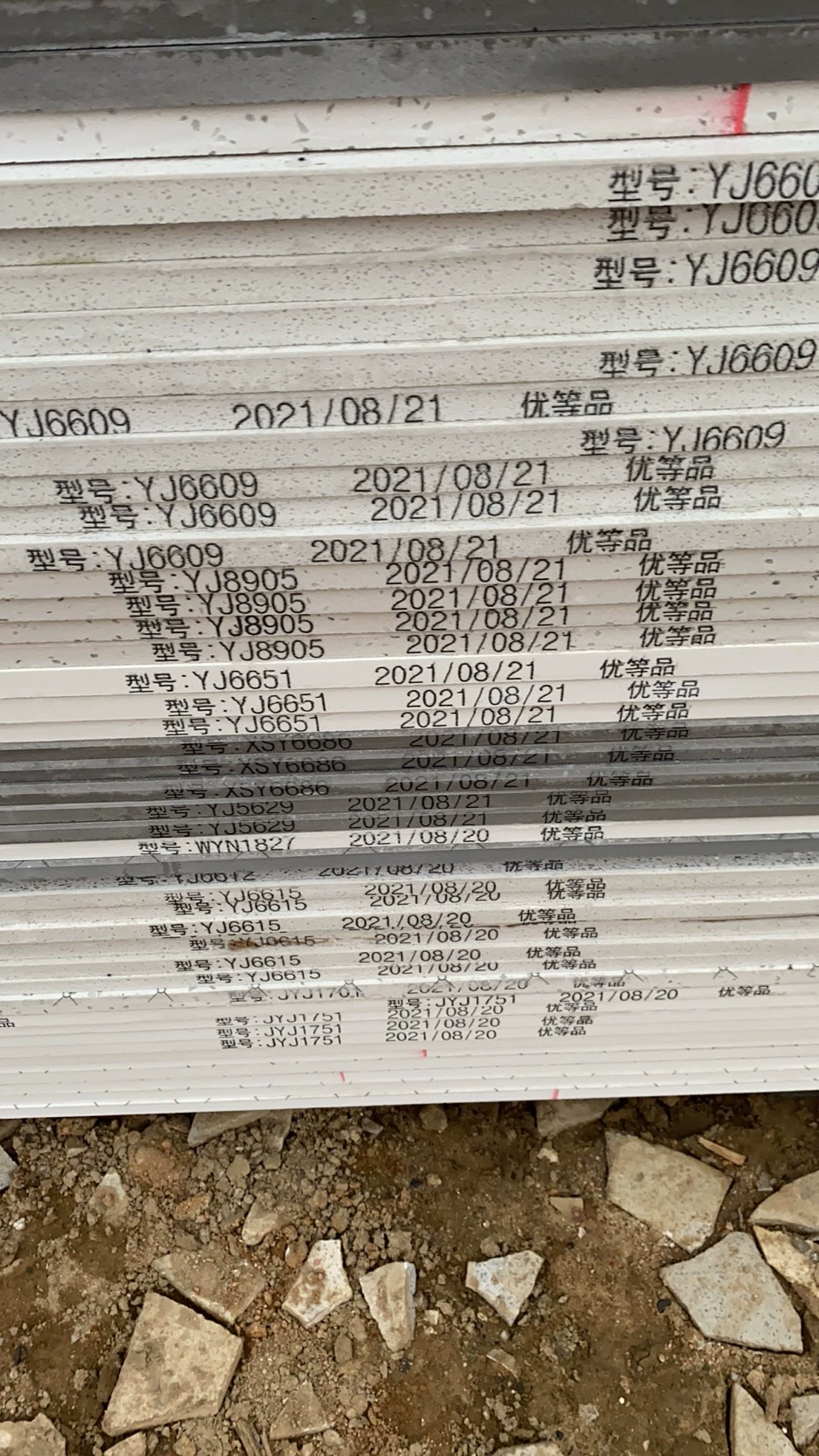 Quartz stone slab stock lot