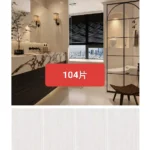 Plain color sintered stone slab 900x2700x9mm