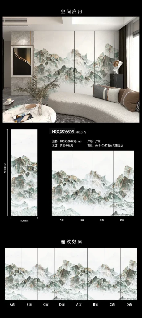Sintered stone slab stock lot image 1