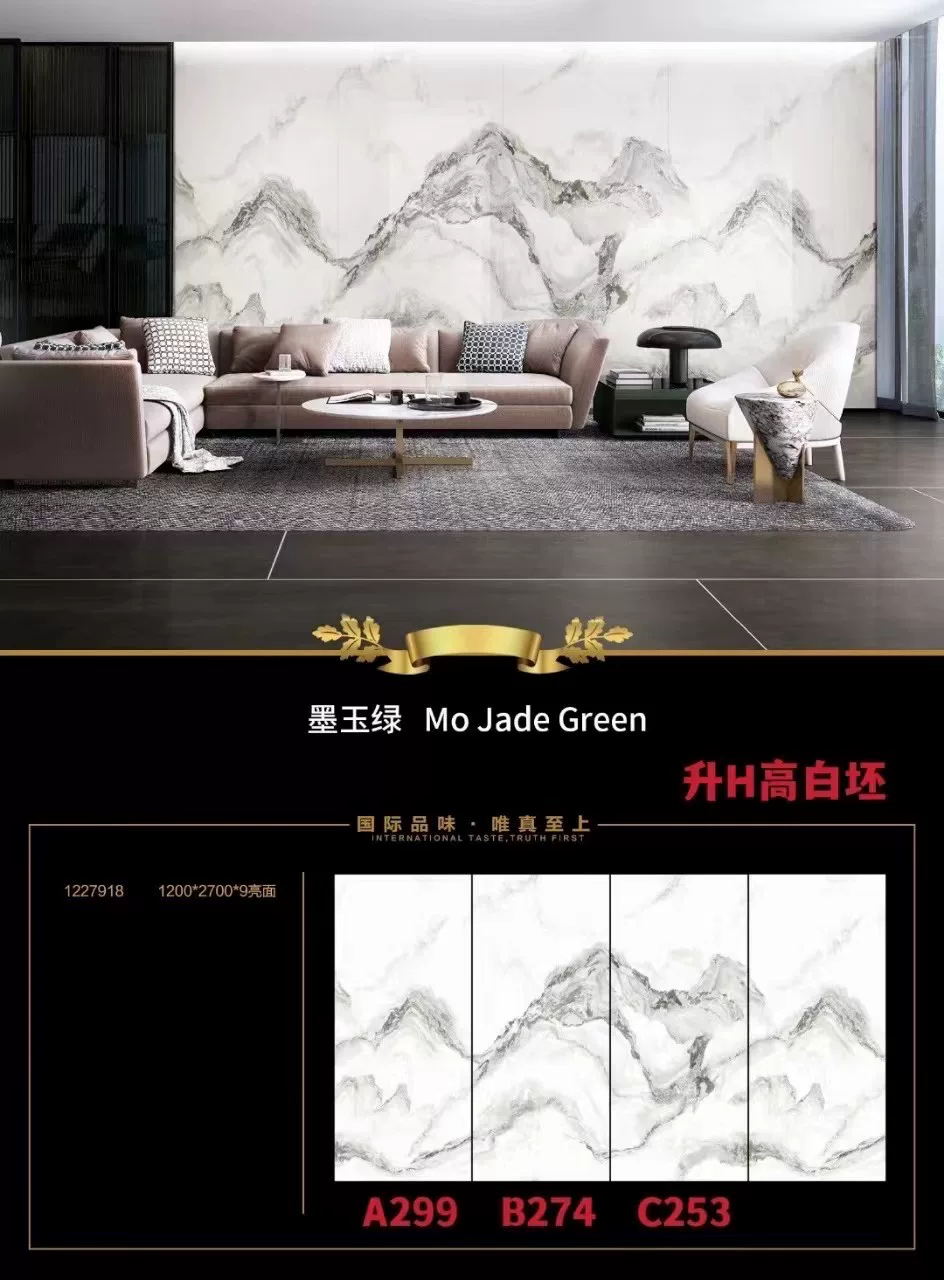Sintered stone slab stock 1200x2700mm 9mm