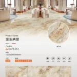 Additional slab image