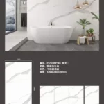 1200x2400x9mm sintered stone slab stock lot