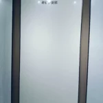Sintered stone slab 1200x2700x9 mm