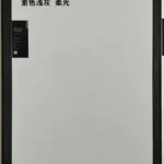 Plain color matte sintered stone slab 1200x2400x9mm
