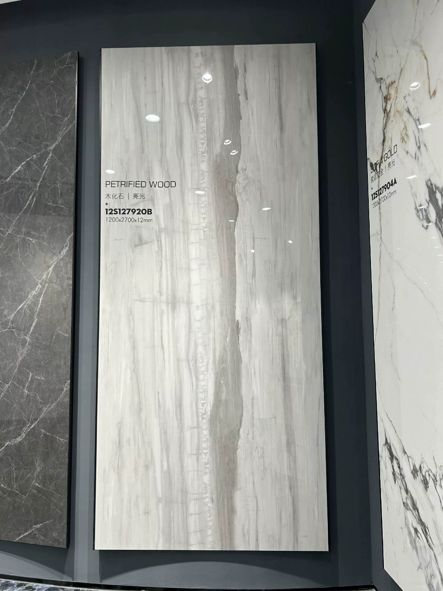 Snowwolf sintered stone slab sample 8