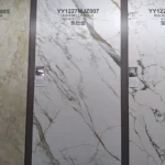 Amazon Green sintered stone slab, 1200x2400x9 mm