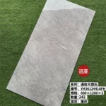 Porcelain tile slab 700x1500 mm stock lot
