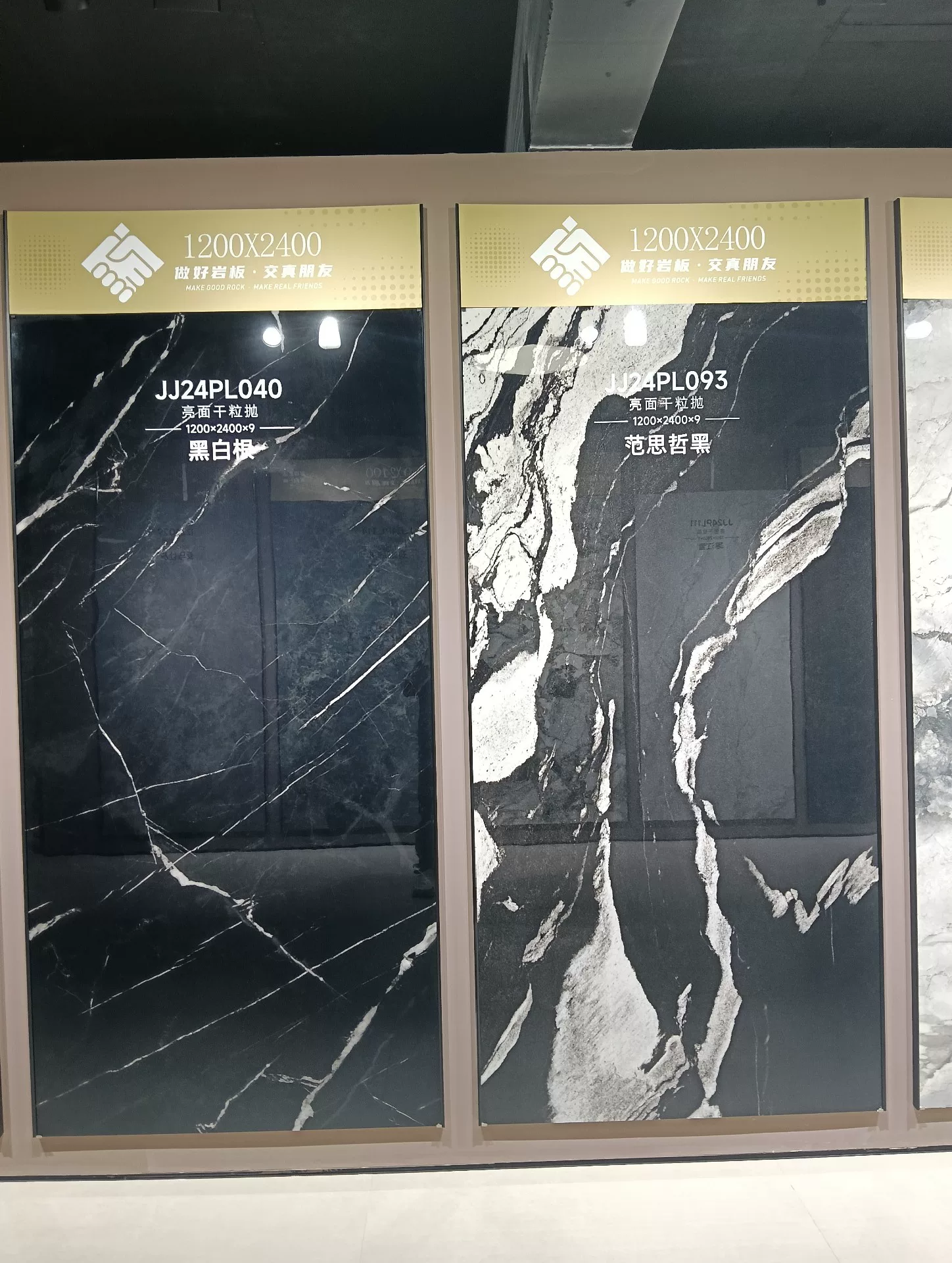 Sintered stone slab sample - gray color variation