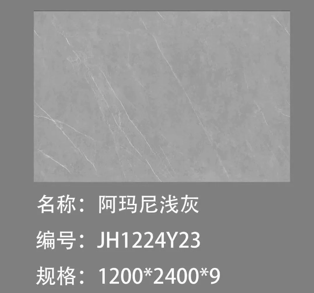 Pure white sintered stone slab 1200x2400x9mm