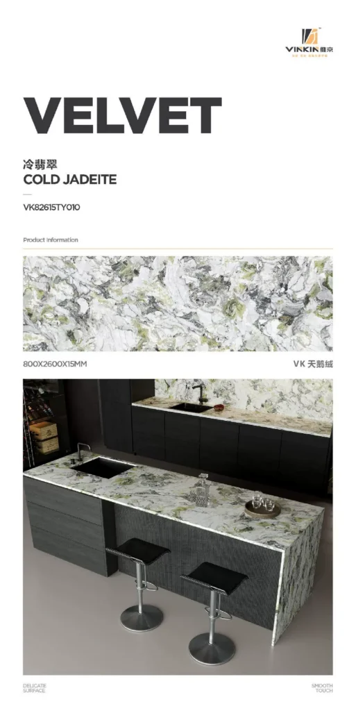 Pure white sintered stone slab, 800x2600x15 mm