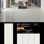 Sintered stone slab stock lot 800x2600mm