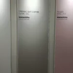 Sintered stone slab lot