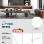 Glossy sintered stone slab 900x1800x9mm