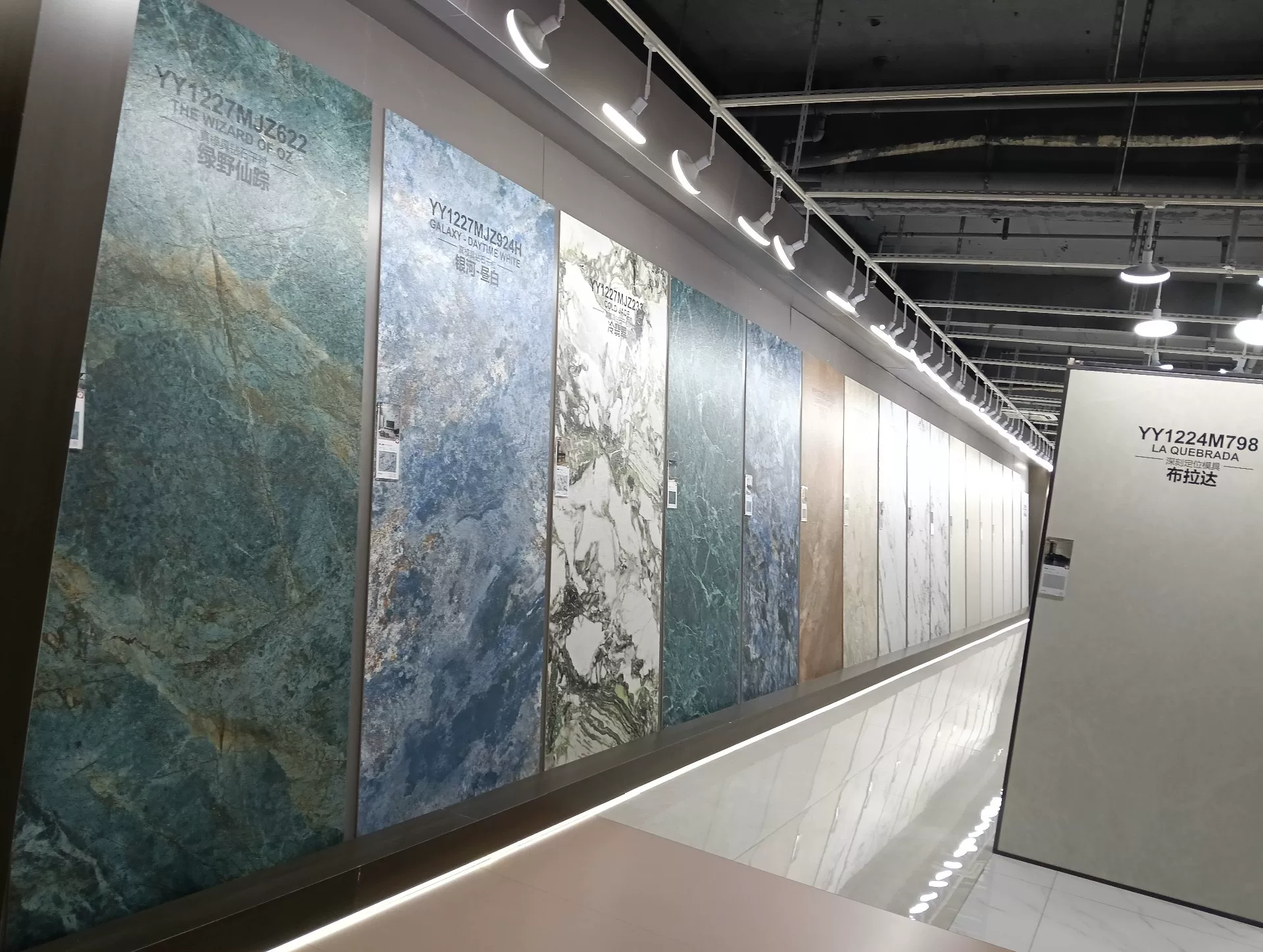 Amazon Green sintered stone slab, 1200x2400x9 mm