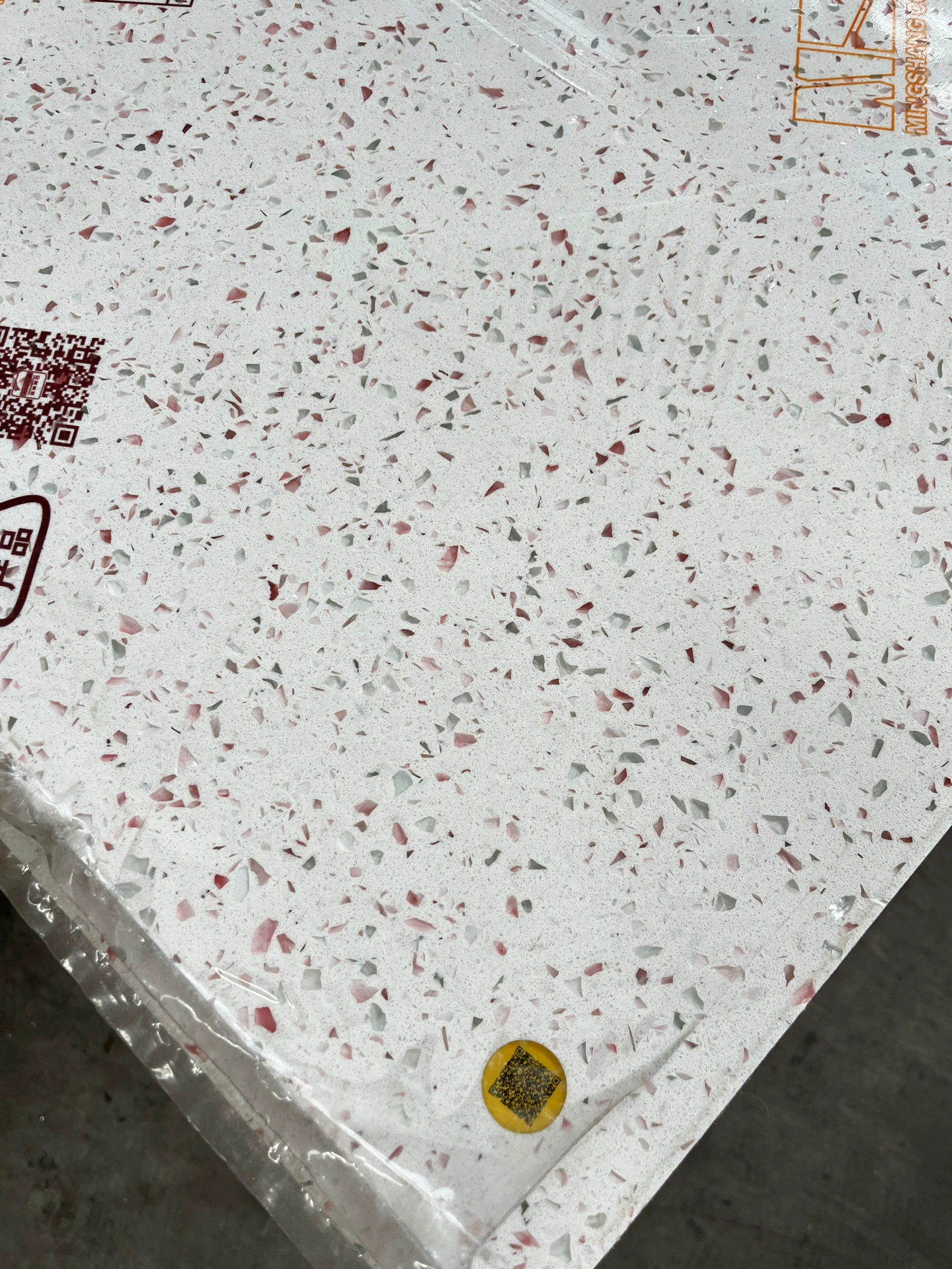 Quartz slab side or detail