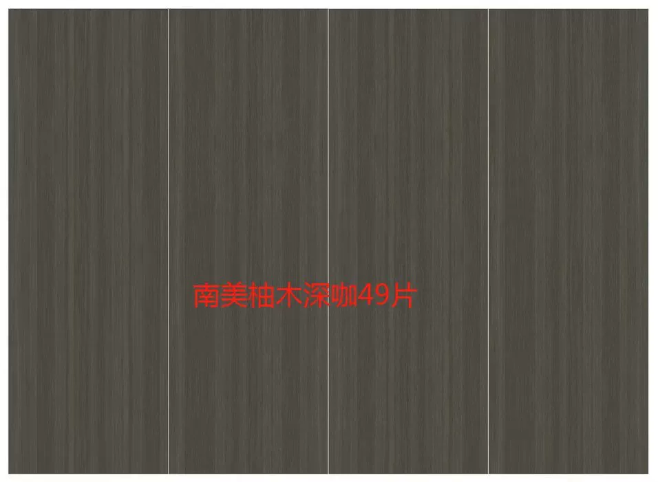 Sintered stone slab sample - solid color and wood grain series