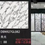 Pure white sintered stone slab, fine matte or glossy finish