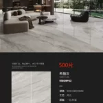 Pure white sintered stone slab, 900x1800x9 mm, fine matte or glossy finish