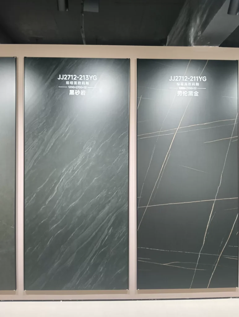 Sintered stone slab sample - black gray series