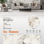 MARSHAL pure white sintered stone slab 900x2700x9mm