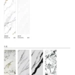 Sintered stone slab 800x2600x15mm stock view 9