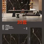 Sintered stone slab 1200x2400x9mm lot overview