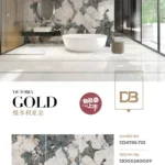 Sintered stone slab stock lot 1200x2400x9 mm